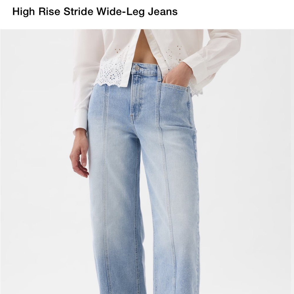 Gap High Rise Stride jeans